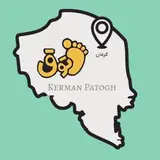 کرمان پاتوق | Kerman Patogh
