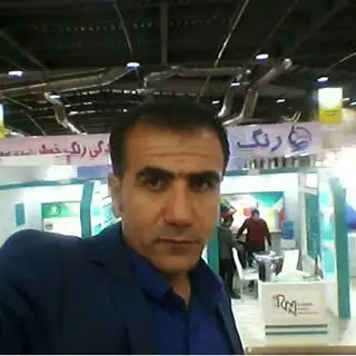 علی کریمی |رنگ آب بندی|عایق رطوبتی| نانو|کردستان