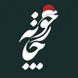 گالری چارخونه