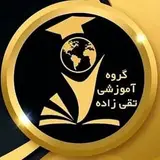 فروشگاه تقی زاده