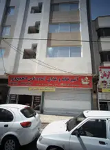 آشپزخانه و غذای آماده ثامن الحجج علیه السلام