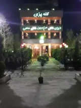 کله پزی طهرون