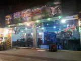 طباخی لاله
