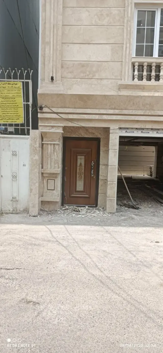 بهزاد اقایی