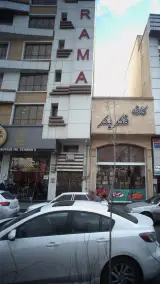 دکتر نجمه شیرازیان