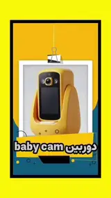 فروشگاه اینترنتی مونولَند