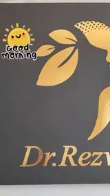 مطب لیزر و زیبایی پوست و مو دکتر رضوانی