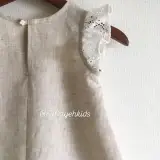 پوشاک کودک ایل