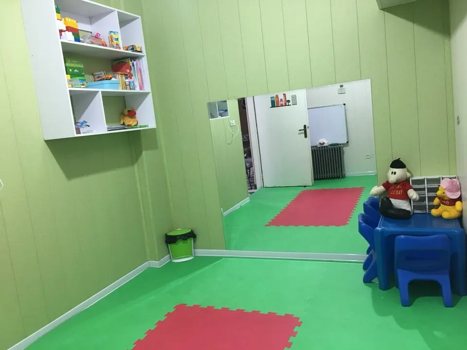 مرکز توانبخشی تبسم