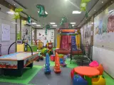 خانه
