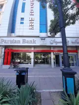 بانک پارسیان شعبه ی احمد آباد