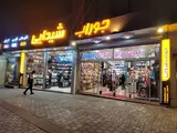 لباس زیر بانوان شیدایی
