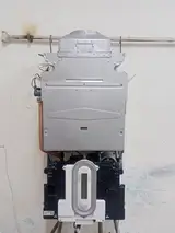 تاسیسات احسان