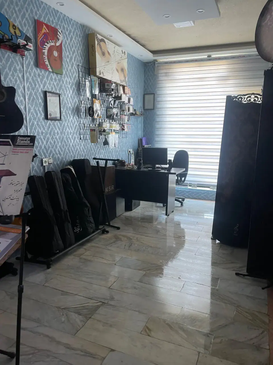 فروشگاه موسیقی مرکوری