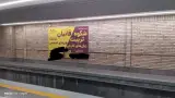 تبلیغات محیطی و مشاوره تبلیغات