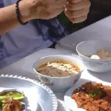 کافه گودو گل یاس