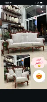 گالری افرا