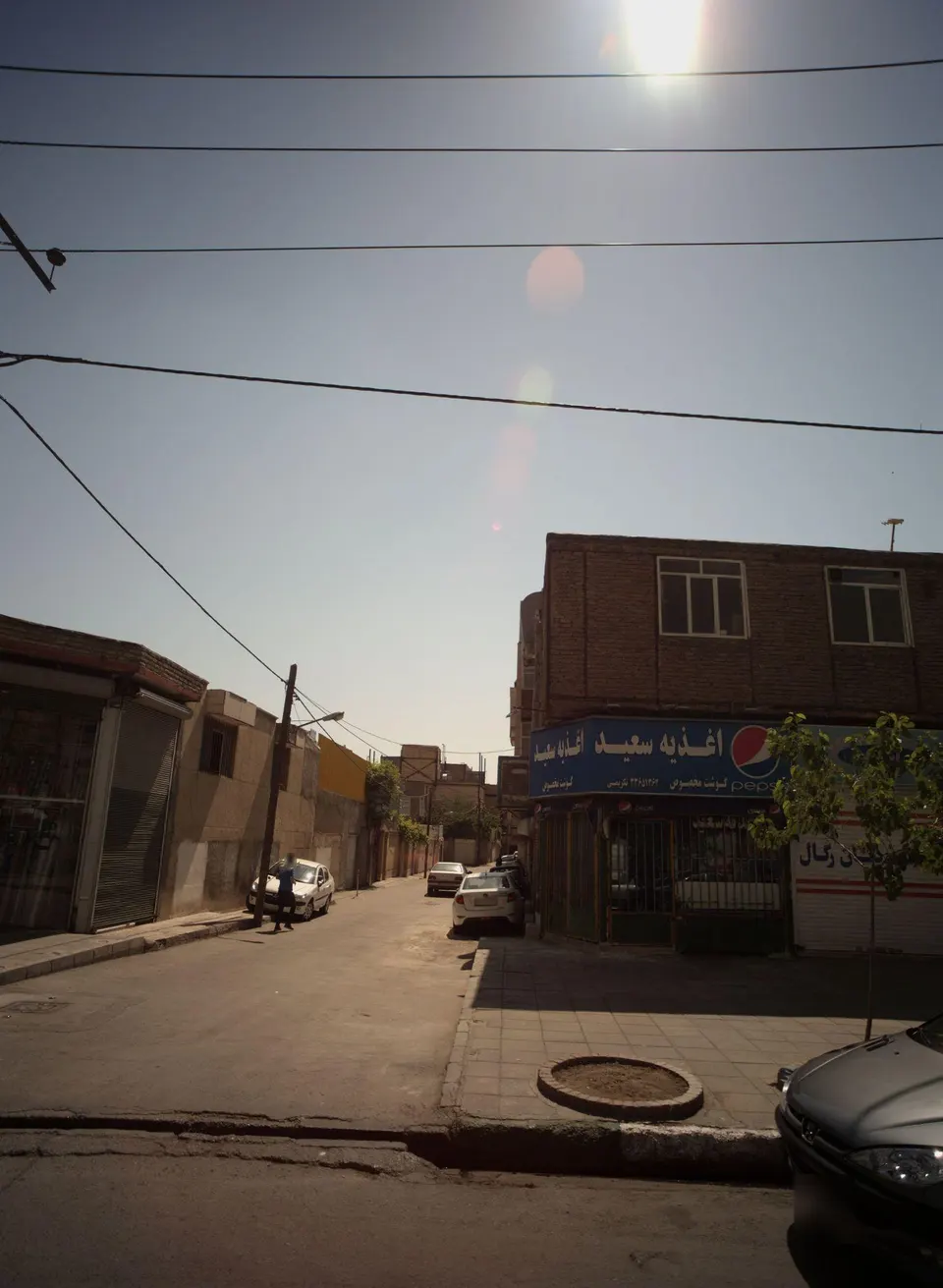 اغذیه سعید