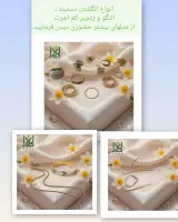 طلای لارا پاساژ طلای وینا