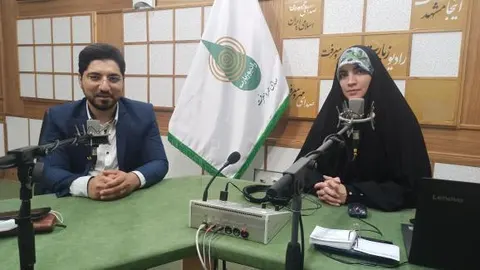 کلینیک تخصصی زوج