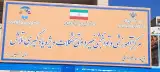 مرکز درمان اختلالات یادگیری تلاش