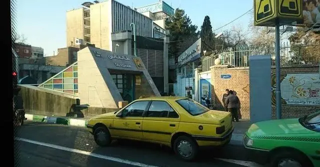 ایستگاه مترو طالقانی