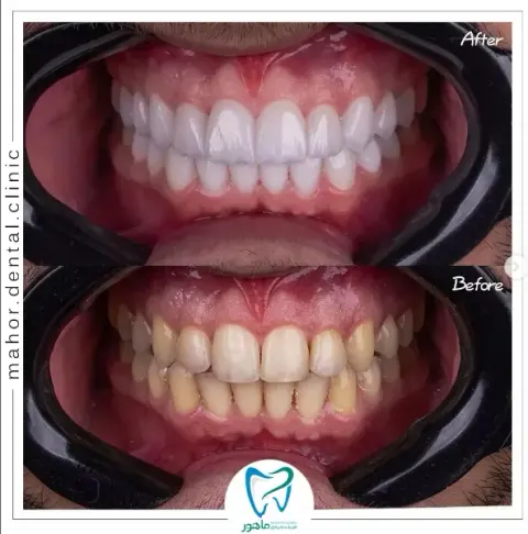 درمانگاه دندانپزشکی ماهور