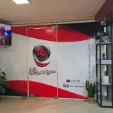 مجتمع آموزشی باران