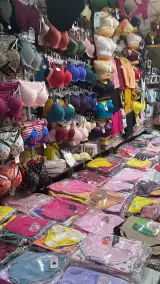 تولید و پخش عمده لباس زير زنانه لعيا