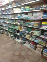 کتابفروشی پاپیروس