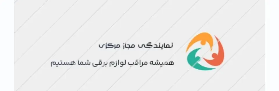 مصطفی عبدی