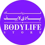 فروشگاه بادی لایف