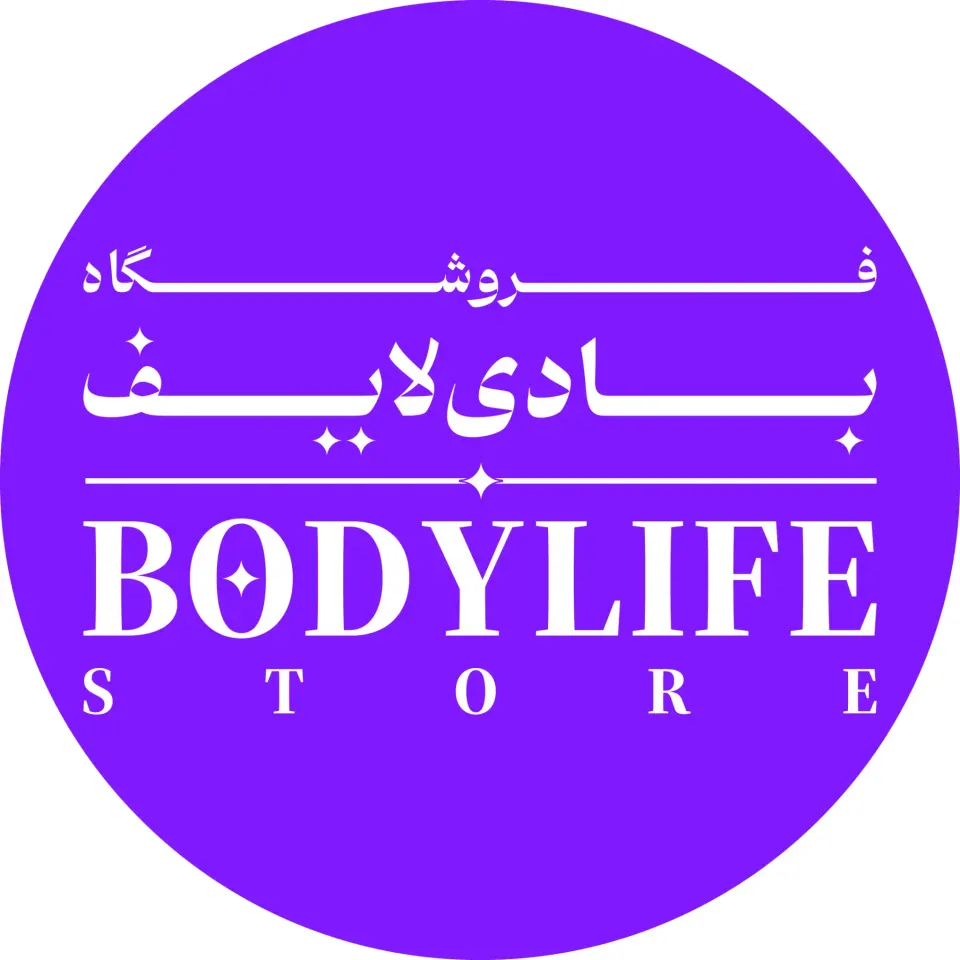 فروشگاه بادی لایف