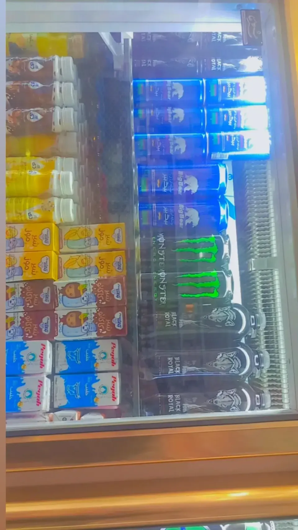 هپی مارکت