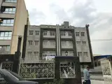 سی تی اسکن گامانایف