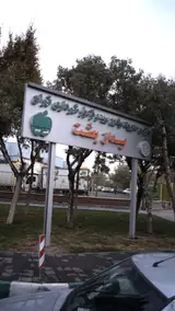 بازار میوه و تره بار خرمرودی