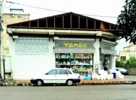 فروشگاه یاماک