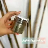 محصولات آرایشی لدورا بیوتی
