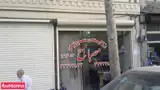 تاکسی سرویس مصباح