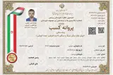 پخش و فروش کمک فنر و جلوبندی بازسازی