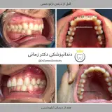 دندانپزشکی دکتر زمانی