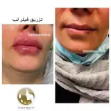کلینیک پوست٫ مو و زیبایی تابان