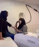 مرکز لیزر نهال