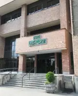 دانشگاه صنعتی شریف