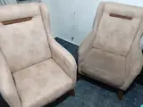 خدمات