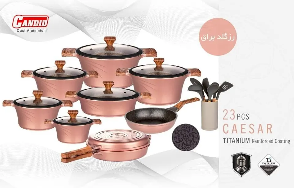 تک ایران کالا • فروشگاه لوازم خانگی