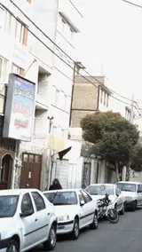 باشگاه بدنسازی قهرمانان افسریه
