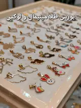 طلافروشی آتش