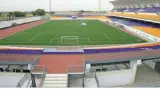 استادیوم شهید کاظمی