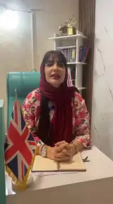 گلوبال زبان